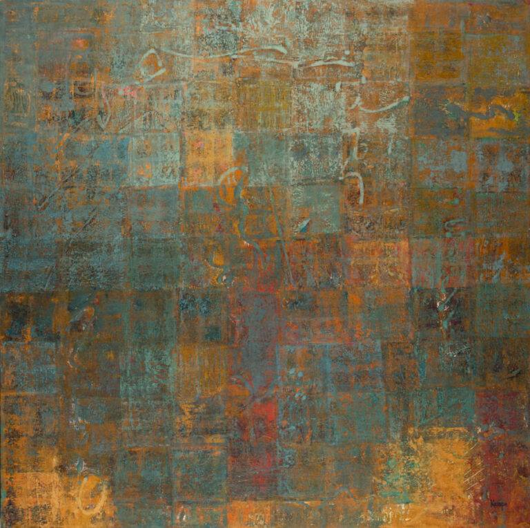 TAPESTRY IN AMBER & TEAL - AVAILABLE